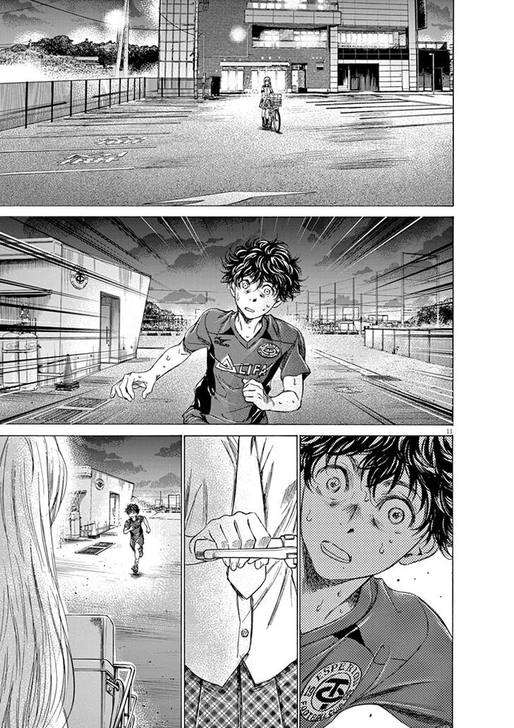 Ao Ashi, Chapter 150 image 12